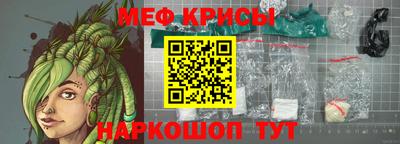2c-b Новодвинск