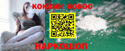 MDMA Новозыбков