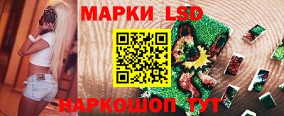 2c-b Новодвинск
