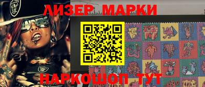 MDMA Новозыбков
