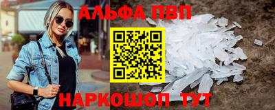 2c-b Новодвинск