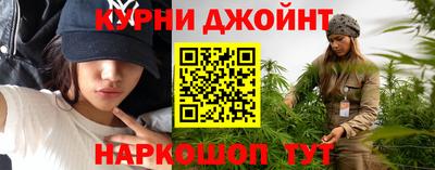 2c-b Новодвинск