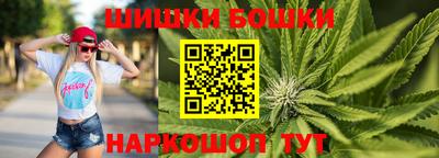 MDMA Новозыбков