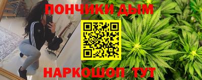 2c-b Новодвинск