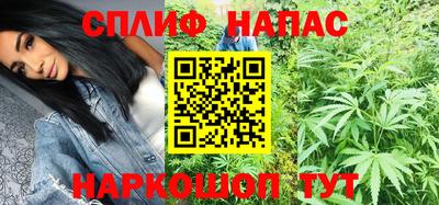 2c-b Новодвинск