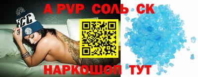 MDMA Новозыбков