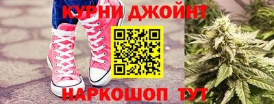 MDMA Новозыбков