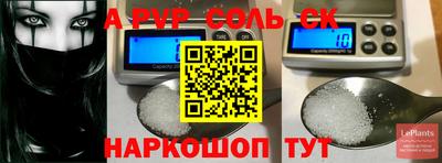 MDMA Новозыбков