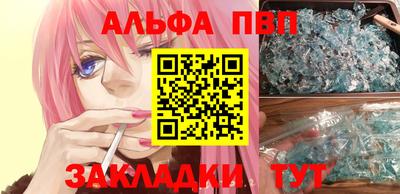 MDMA Новозыбков