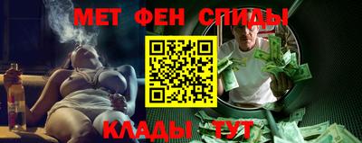 MDMA Новозыбков