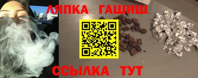 2c-b Новодвинск