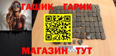 2c-b Новодвинск
