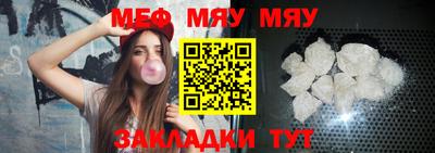 MDMA Новозыбков