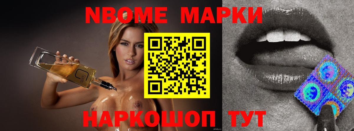 Рубцовск  Лсд 25 экстази  Вход с VPN  Лсд 25 экстази ecstasy 